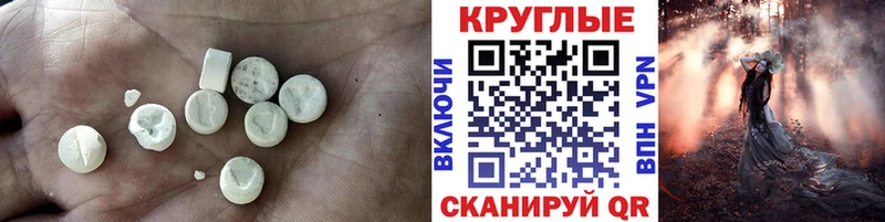 дарк нет клад  Кувшиново  Экстази Punisher  купить наркотики сайты 