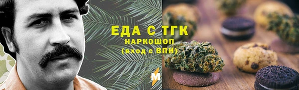 марки nbome Алзамай