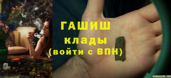 марки nbome Алзамай