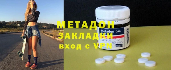 марки nbome Алзамай