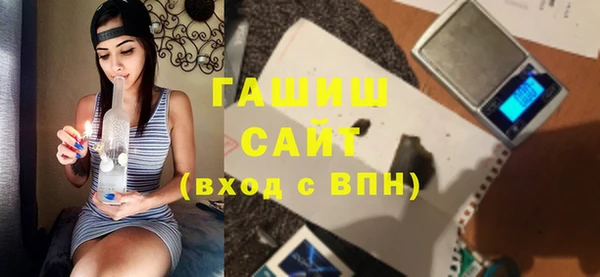 mix Алексеевка