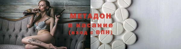 mix Алексеевка