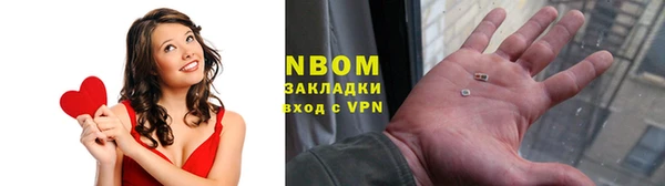 apvp Алексин