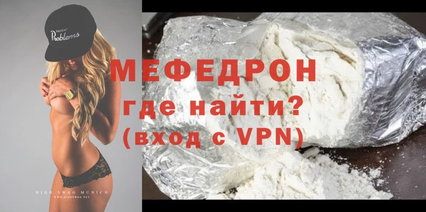 mix Алексеевка