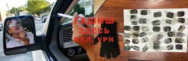 марки nbome Алзамай