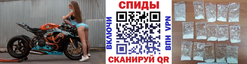 МЕТАМФЕТАМИН мет  Кувшиново 