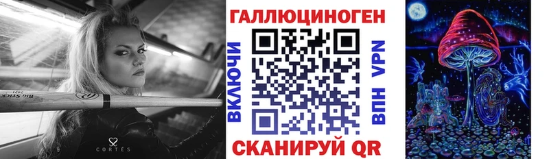 Псилоцибиновые грибы Psilocybe  продажа наркотиков  Кувшиново 